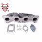 Turbo Exhaust Manifold Citroen C2 VTS 1.6L / T25 Flange / Top Mount