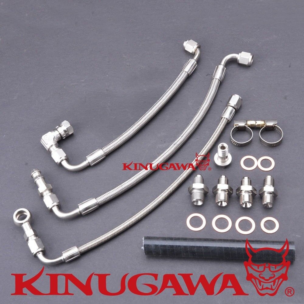 Kinugawa Oil & Water Line Kit for Ford VOLVO 2.0 Eco Boost w/ Stock K03 Turbo