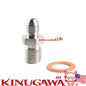 -3 AN to M12X1.25mm Stainless ADAPTER / Brake Fittings Adapter